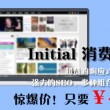 2024年香港历史开奖记录查询结果表格图片